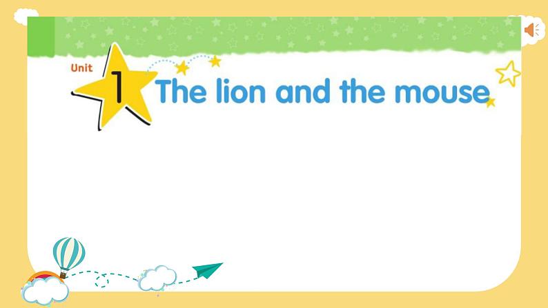 译林版小学英语6BU1复习第3页