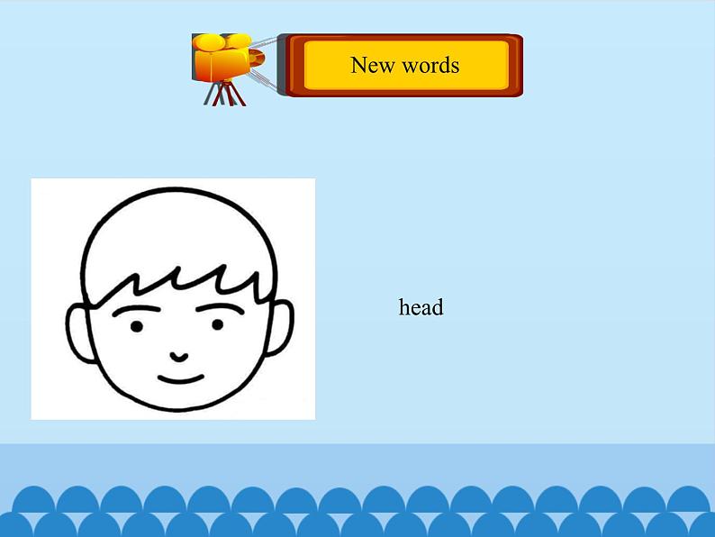 教育科学出版社小学英语三年级起点三年级上册 Unit 6 Touch your head-Period 1 课件第6页