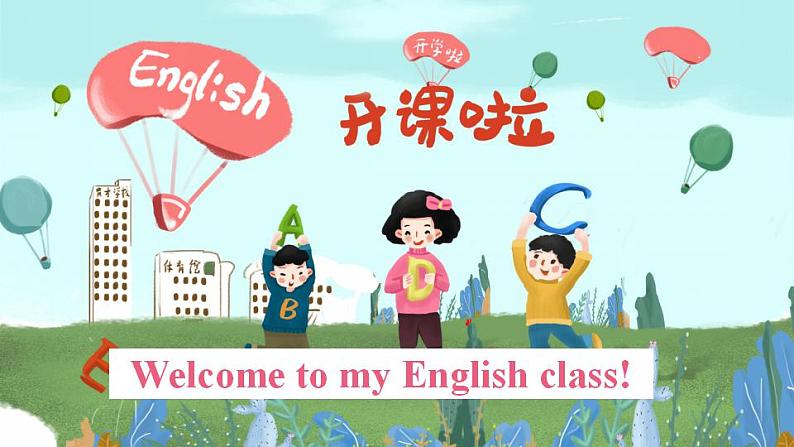 Unit 1 School and Numbers Lesson 1 Hello!(课件+素材)冀教版(三起)英语三年级上册03