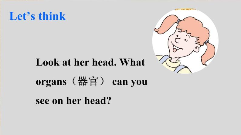 Unit 3 Feelings and Body Lesson 15 Left and Right（课件+素材）冀教版（三起）英语三年级上册04