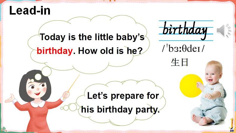 Unit 4 Family Lesson 23 Happy Birthday!(课件+素材)冀教版(三起)英语三年级上册03