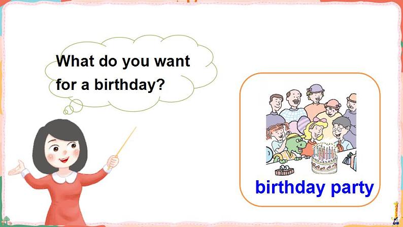Unit 4 Family Lesson 23 Happy Birthday!(课件+素材)冀教版(三起)英语三年级上册04