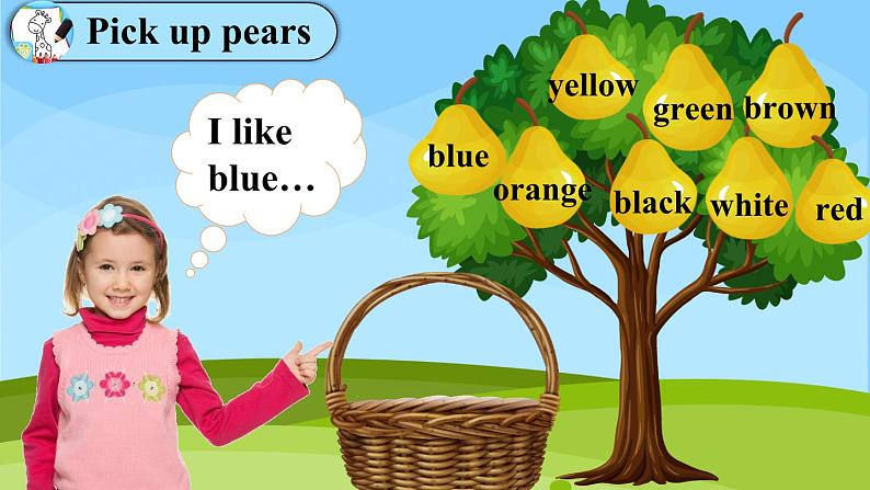 Unit 8 What Color Is It Part B(课件+素材)陕旅版(三起)英语三年级上册02