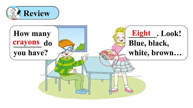 Unit 8 What Color Is It Part B(课件+素材)陕旅版(三起)英语三年级上册03