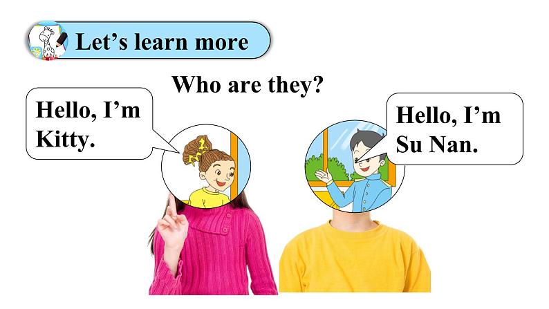 Unit 8 What Color Is It Part B(课件+素材)陕旅版(三起)英语三年级上册06