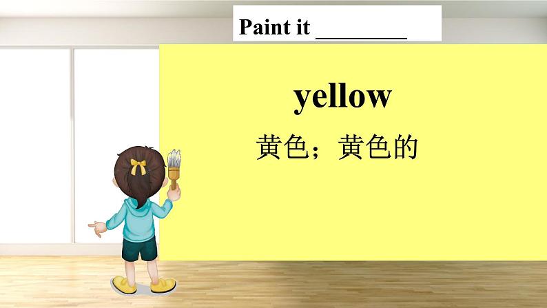 Part C第8页