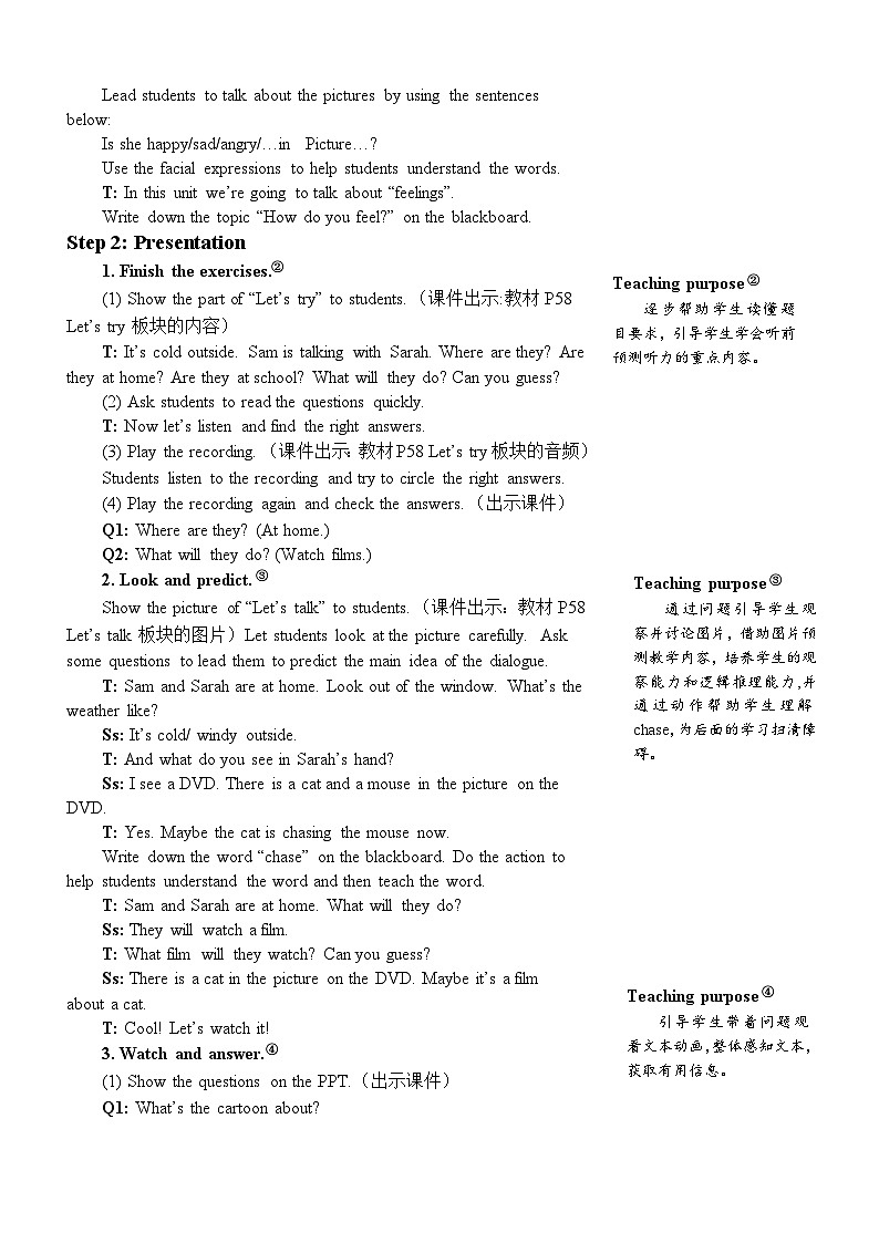 PEP六上 Unit 6 Unit 6 Part A 第1课时 PPT课件+教案03