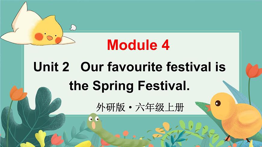 Module 4 Unit 2第1頁(yè)