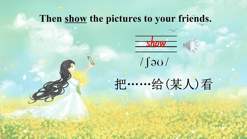 外研6英上 Module 8 Unit 1 PPT课件+教案06