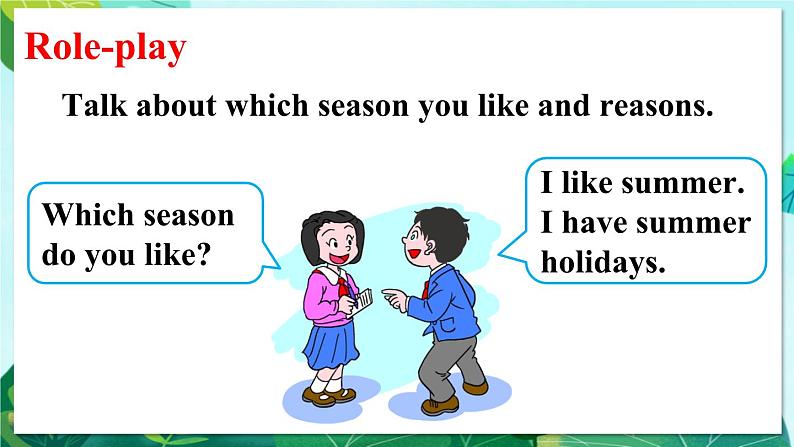 Recycle 1第7页