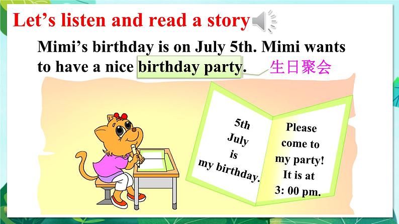 Fun Reading第4页
