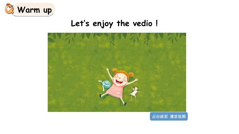 科普版英语三年级下 Lesson2 第一课时(课件+素材)02