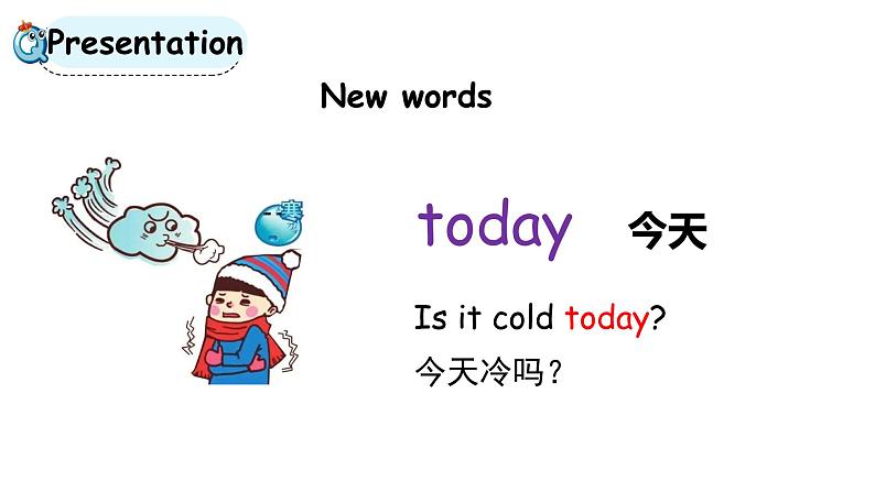 科普版英语三年级下 Lesson12 第一课时(课件)第3页