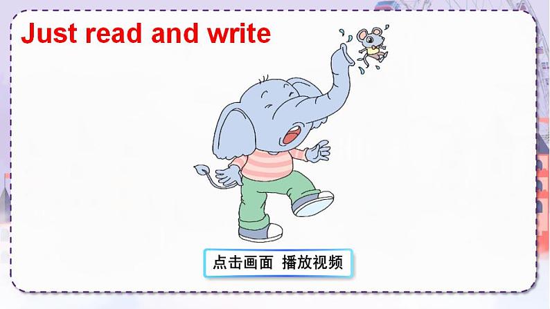 精通4英上 Unit 6 Lesson 31 PPT课件+教案07