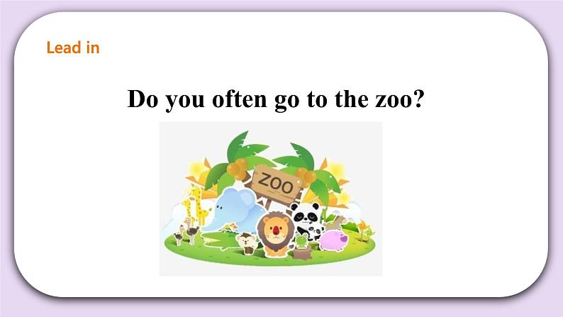 Unit 3 Animal world 第一课时 课件第4页