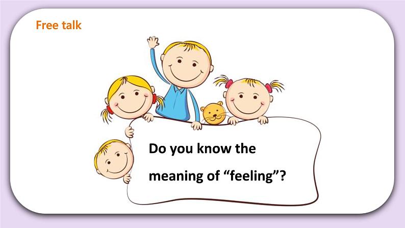 人教版新起点英语六上册Unit 4 Feelings lesson1课件+教案+练习03