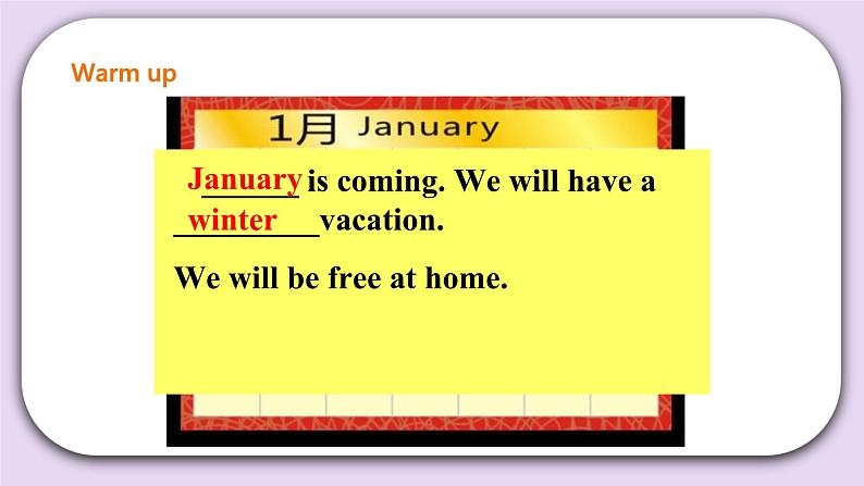 人教版新起点英语六上册Unit 6 Winter Vacation lesson1课件+教案+练习05