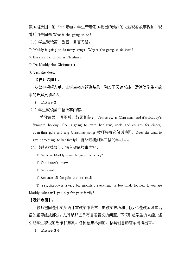 冀教版6英上 Unit 4 Lesson 24 PPT课件+教案03