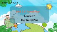 英语五年级上册Lesson 17 The Travel Plan背景图ppt课件