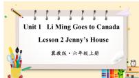 冀教版 (三年级起点)lesson2 Jenny’s House多媒体教学ppt课件