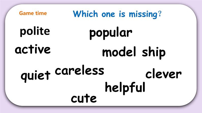 Unit 1 Classmates lesson3课件第3页