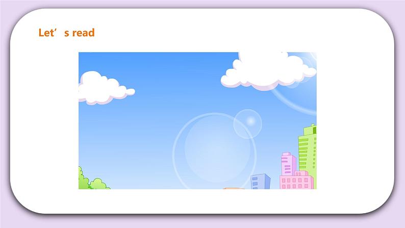 Unit 1 Classmates lesson3课件第6页