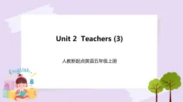 人教版新起點英語五年級上冊Unit 2 Teachers lesson3 課件+教案+練習(xí)