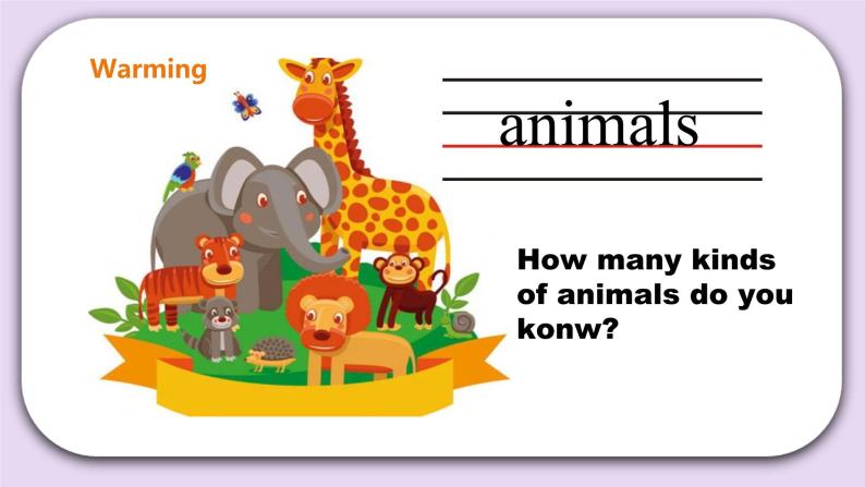 人教版新起点英语五年级上册Unit 3 Animals  lesson1 课件+教案+练习03