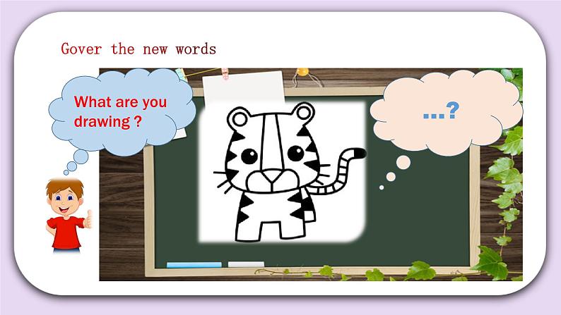 人教版新起点英语五年级上册Unit 3 Animals lesson2 课件+教案+练习03