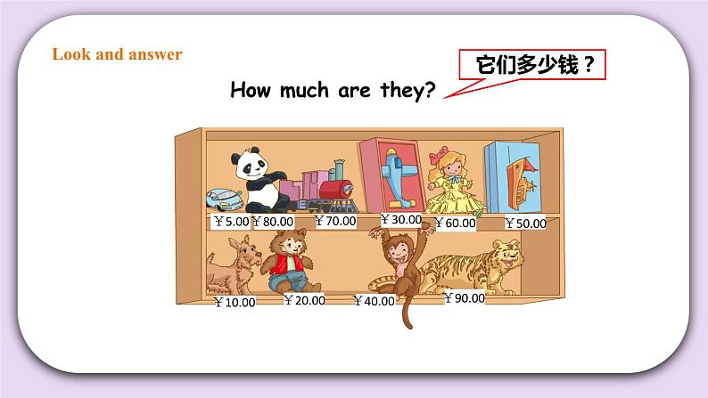 人教新起点五年级上Unit 4(2)课件第7页