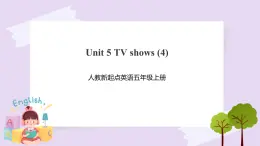 人教版新起點英語五年級上冊Unit 5 TV shows Let’s spell ＋fun time 課件+教案+練習(xí)