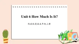 陕旅版（三起）英语五年级上册-Unit 6 How Much Is It？  Period 1  课件