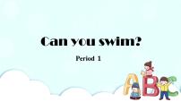 小学英语新版-牛津上海版四年级上册Unit 2 Can you swim?精品课件ppt