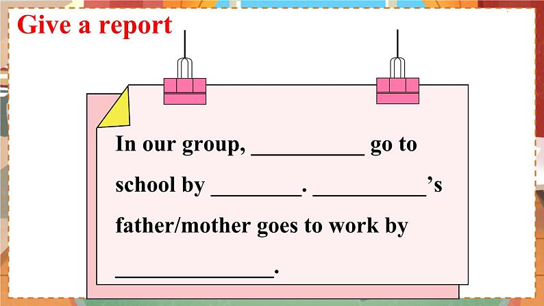 第三课时(Part E, Part F)第7页