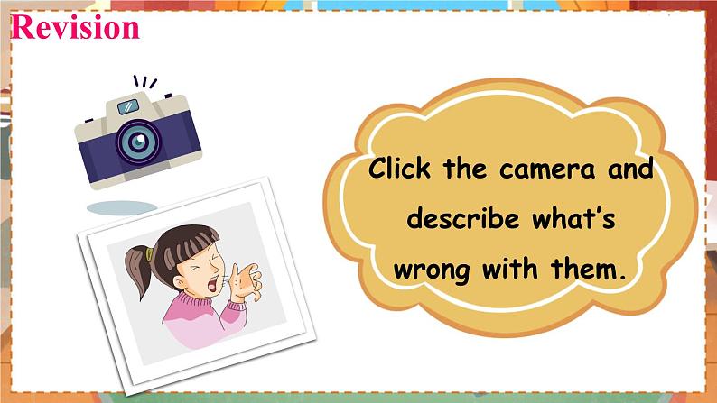 第二课时(Part C,Part D)第2页