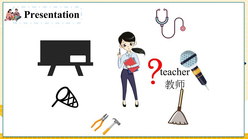 Lesson 3 What Do They Do第4頁(yè)