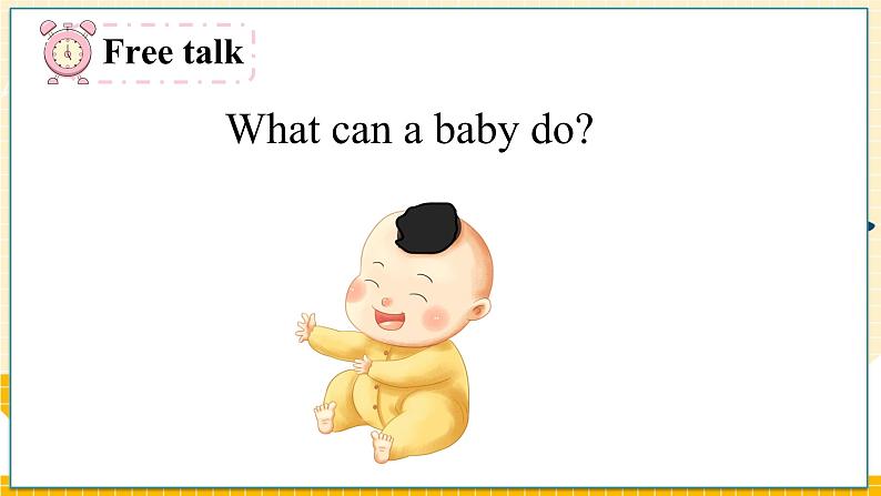 Lesson 6 Baby Becky at Home第5页