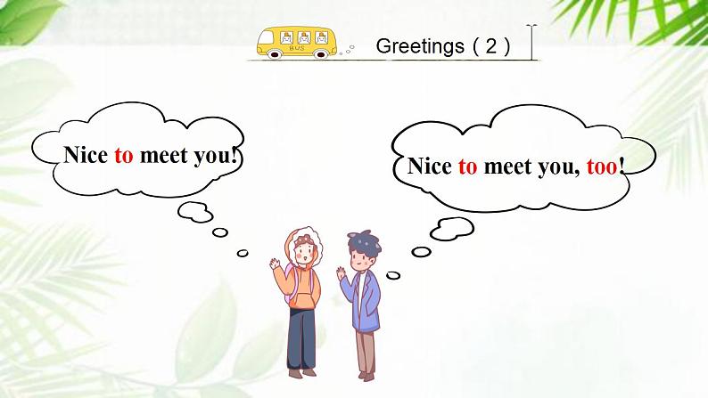 湘少版英语四年级上Unit 1 Nice to meet you! 课件404