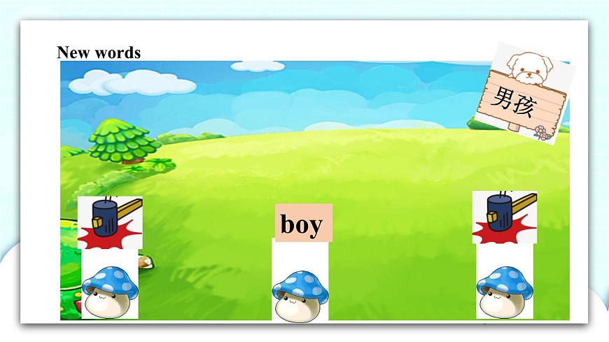 Unit 3 Are you Kitty 第1課時 課件第8頁