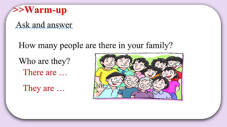 Module 2 Unit 4 Grandparents Period 2课件02