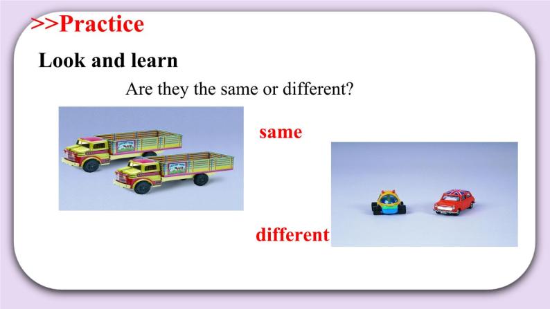 Module 2 Unit  5  Friends  Period 1 课件05