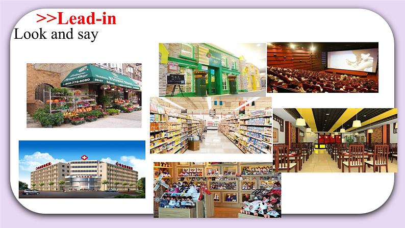 Module 3 Unit 9 Around the city Period 2课件第2页