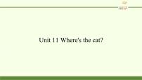 小学英语湘少版四年级上册Unit  11  Where's the cat?课前预习ppt课件