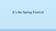 小学英语教科版 (EEC)四年级下册Unit 1 It's the Spring Festival示范课课件ppt