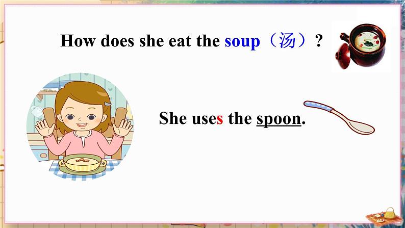 Part A第5页