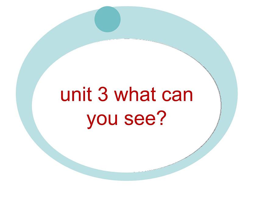 湖南少年兒童出版社小學(xué)英語三年級起點四年級下冊 Unit 3 What can you see  課件5第1頁
