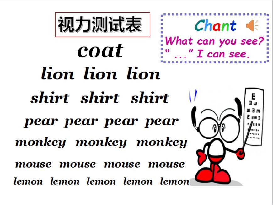 湖南少年兒童出版社小學(xué)英語三年級起點四年級下冊 Unit 3 What can you see  課件5第2頁