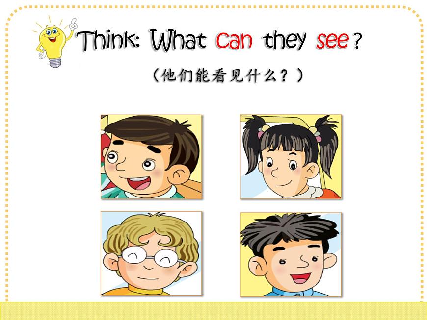 湖南少年兒童出版社小學(xué)英語三年級起點四年級下冊 Unit 3 What can you see  課件5第3頁