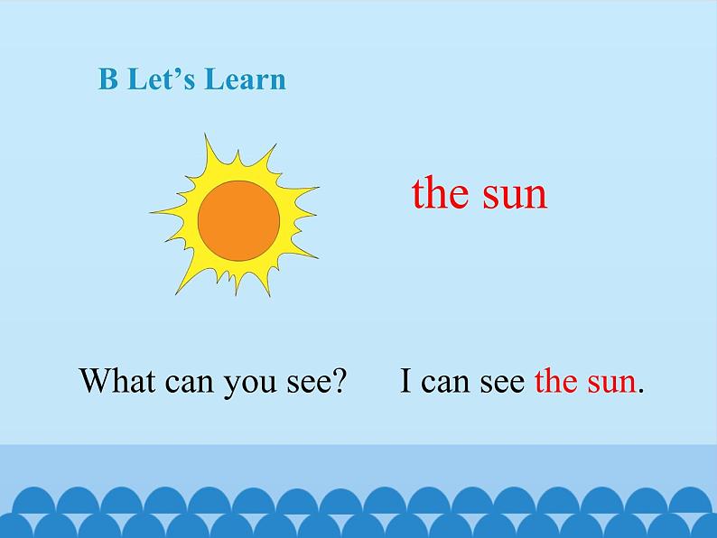 湖南少年儿童出版社小学英语三年级起点四年级下册 Unit 3 What can you see 课件第6页