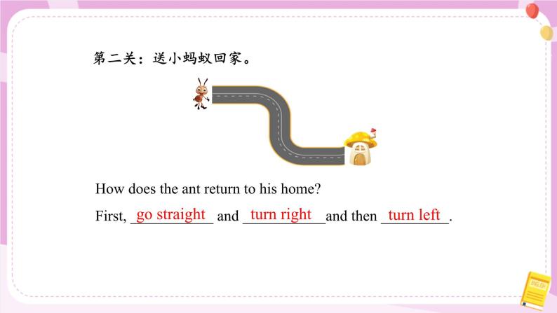 人教版英语6上 Unit1 How can I get there？(第5课时)课件+教案+音视频素材04